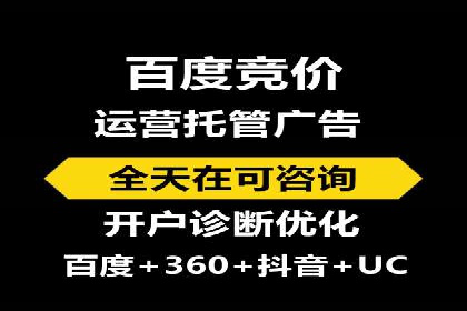保险行业渠道开户返点案例